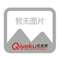 供應撥爪 驅(qū)動鏈撥爪 傳動鏈撥爪 履帶傳動座